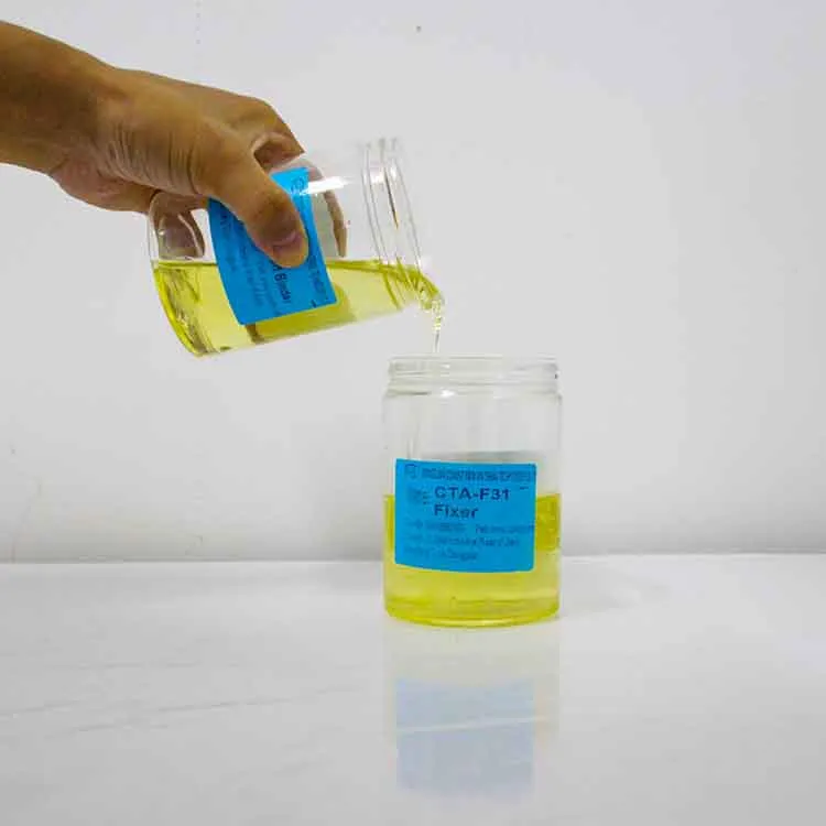 Asiant Argraffu Tecstilau